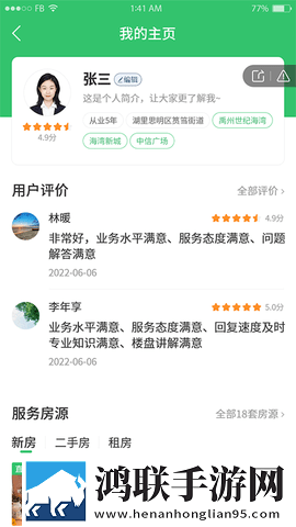 60岁阿姨大人免费观看电视剧精华版下载,60岁阿姨大人免费观看电视剧智能配音版下载
