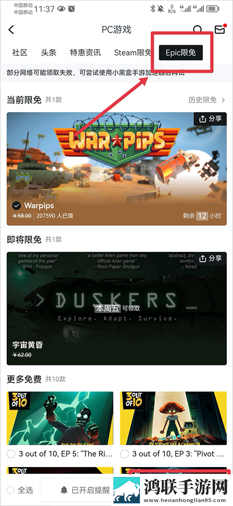 俄罗斯大扔子视频观看团队版下载,俄罗斯大扔子视频观看永久免费版下载