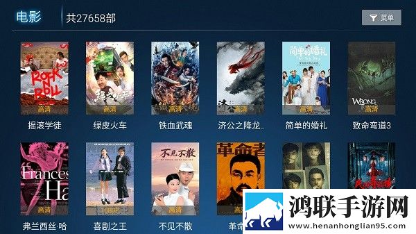 老公你好棒啊我好爱你更新时间原画版