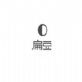 星空无限mv国产剧入选精彩省流版