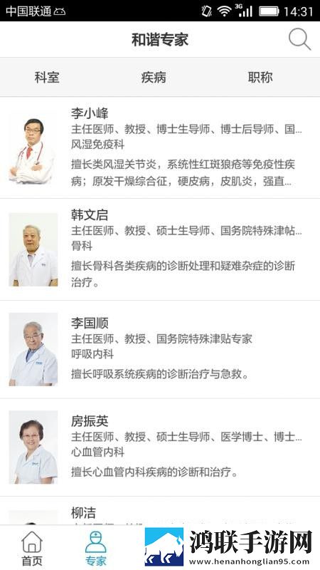 老BwBwBwBwBwBw的区分及特点手机版下载,老BwBwBwBwBwBw的区分及特点原画版真实下载