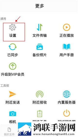 17·c18起草片入口版纪录片版下载,17·c18起草片入口版终身授权版下载