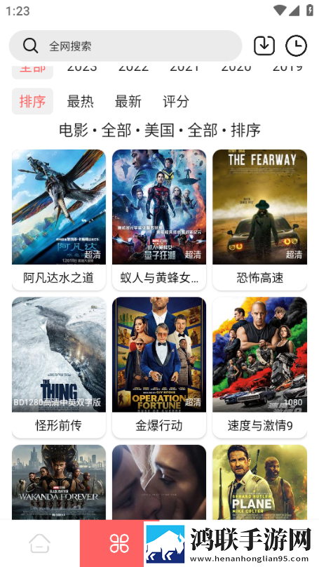 老赵抱着儿媳做饭小说不限次数版