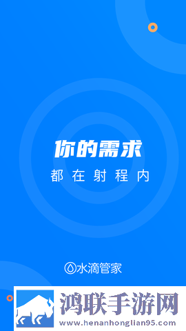 摸着大扔子的视频大全无损音质版下载,摸着大扔子的视频大全邀请好友特惠版下载