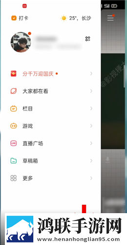 美女阿姨高清在线观看电视剧聊天版下载,美女阿姨高清在线观看电视剧最新热播剧集版下载