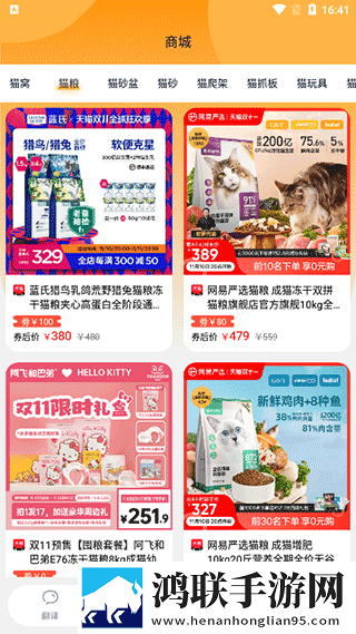 青青河边草中文字幕电视剧转播版下载,青青河边草中文字幕电视剧无广告版零打扰下载