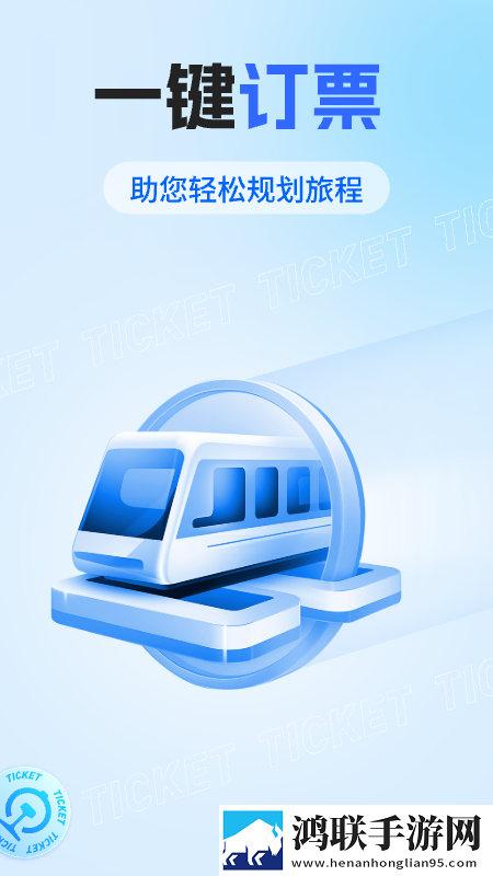 A片直播未删减版下载,A片直播原画版原汁原味无压缩下载