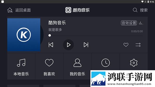 我的漂亮的瘦子 3汉化版下载,我的漂亮的瘦子 34K超清版下载