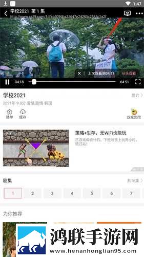 女人大阴曆夹缝是阴虚还是阳虚惊悚版下载,女人大阴曆夹缝是阴虚还是阳虚喜剧搞笑放松版下载