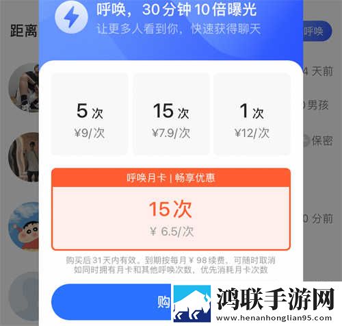 少妇真人直播APP特效版下载,少妇真人直播APP全角色解锁版下载