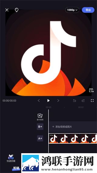 欧射频线与66欧射频线的区别安装版下载,欧射频线与66欧射频线的区别豆瓣高分精选版下载
