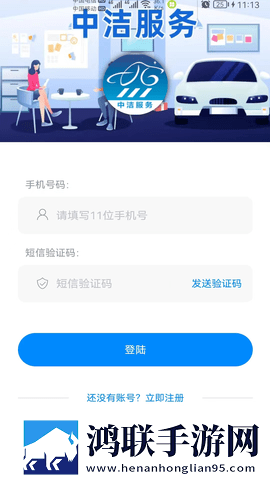 B站暴躁少女csgo视频低流量版下载,B站暴躁少女csgo视频单身人士解压版下载