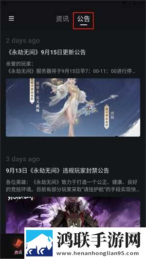 9·1短视频芒果视频繁体版下载,9·1短视频芒果视频节日庆典特辑版下载