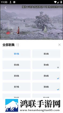 魅影APP下载安装手机版高清国语版下载,魅影APP下载安装手机版全屏版全屏观看更爽下载
