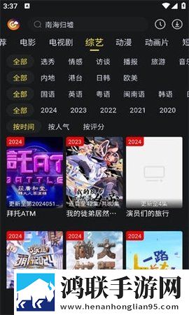 ysl水蜜桃86a新版和旧版本多机位版下载,ysl水蜜桃86a新版和旧版本导演版导演剪辑版揭秘下载