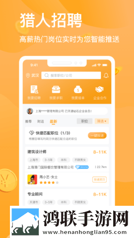 少女b站激活码2023蓝光版下载,少女b站激活码2023低延迟版延迟低到惊人下载