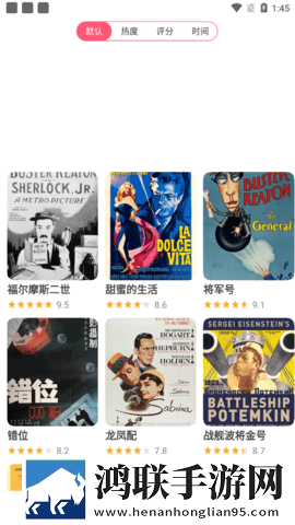 适合夫妻二人看的小众影视剧动漫版