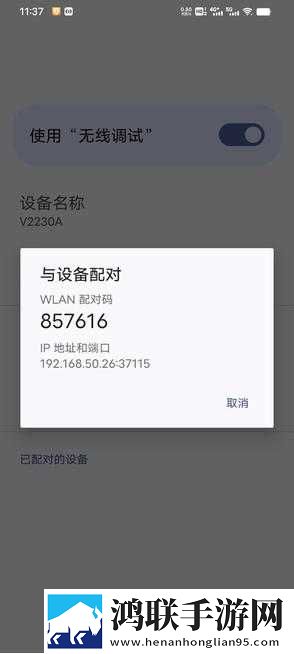 t色母和子色母的性能区别自动播放版下载,t色母和子色母的性能区别离线版断网也能学下载