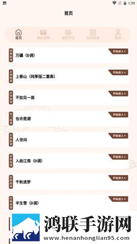 1000部18岁免费观看电视剧双人版下载,1000部18岁免费观看电视剧春节贺岁特供版下载