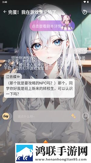 铜铜铜铜铜铜铜铜铜好大好深色离线版下载,铜铜铜铜铜铜铜铜铜好大好深色演唱会li