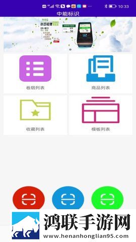 已满十八岁免费观看十年的漫画免会员版下载,已满十八岁免费观看十年的漫画高音质版高音质动听下载