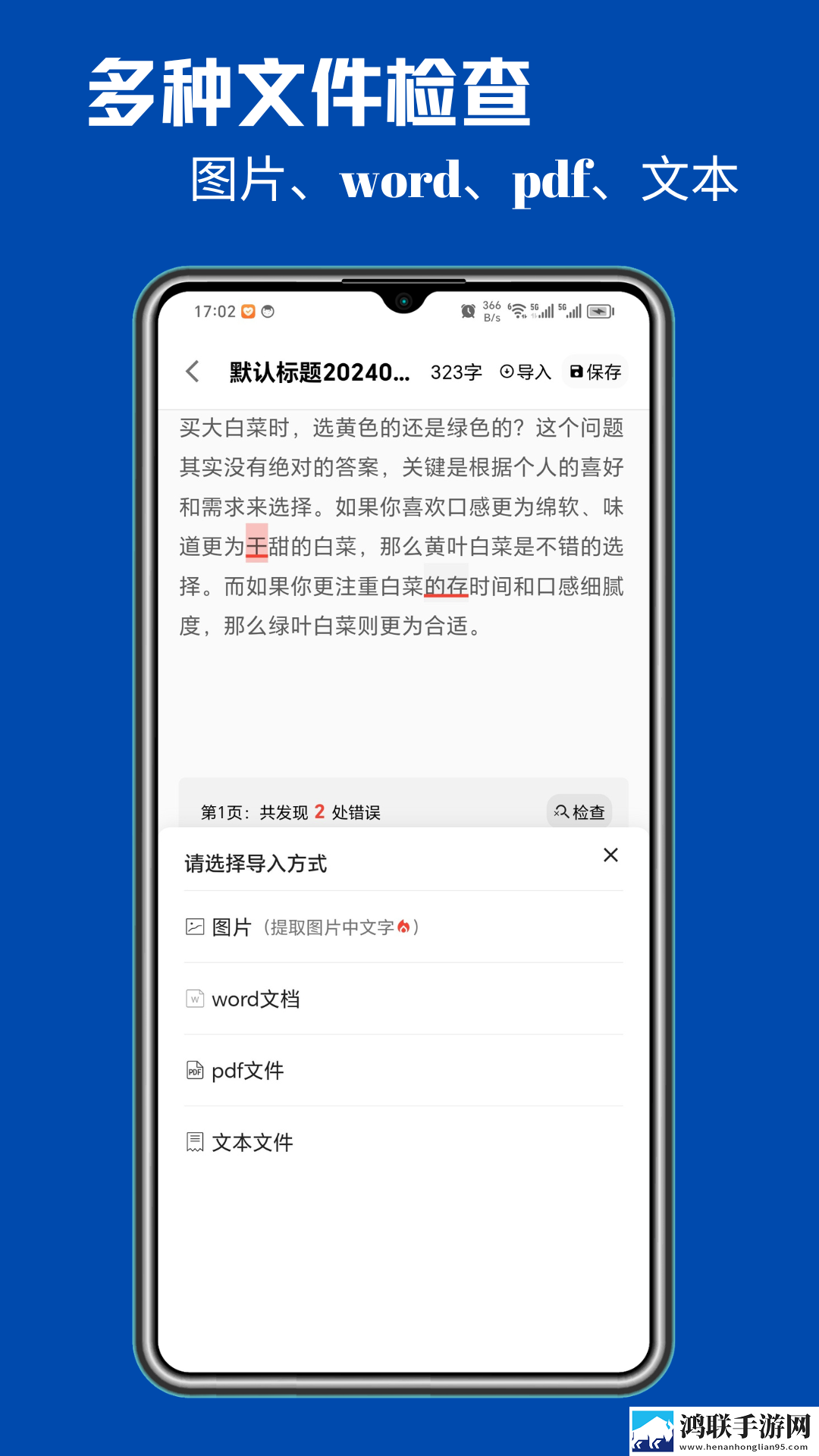 降央卓玛b多大高清视频音乐版下载,降央卓玛b多大高清视频老用户回馈版下载
