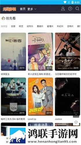 9.11免费网站nba蓝光版