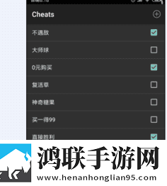 心动直播无限制版下载,心动直播同步播放版多设备下载