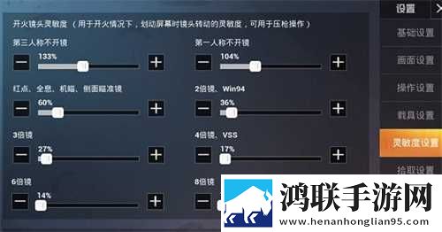 日韩大全在线观看电视剧免费高清全新版下载,日韩大全在线观看电视剧免费高清抽奖版刺激下载