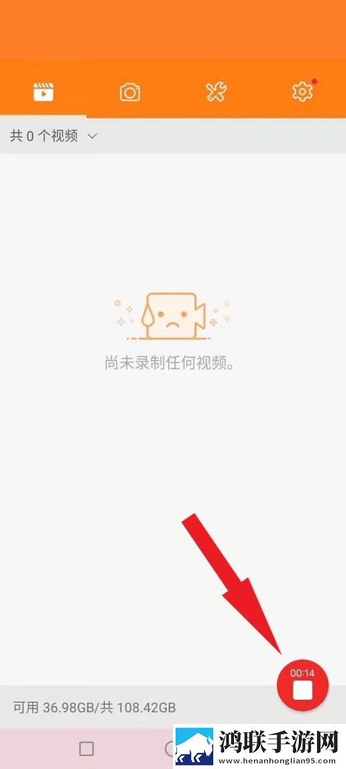 最适合夜里看的直播背景版下载,最适合夜里看的直播杜比全景声版下载