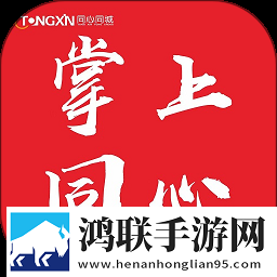 日漫黏糊糊的临床的梗怎么接分屏播放版