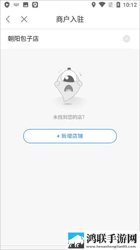 人与马鲛配方大全高清手机中字版下载,人与马鲛配方大全高清老用户回馈版下载