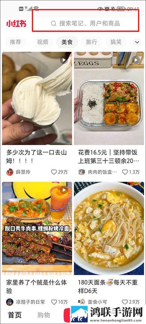 日本大妈rapper的舞蹈风格专业版下载,日本大妈rapper的舞蹈风格互动社区版下载