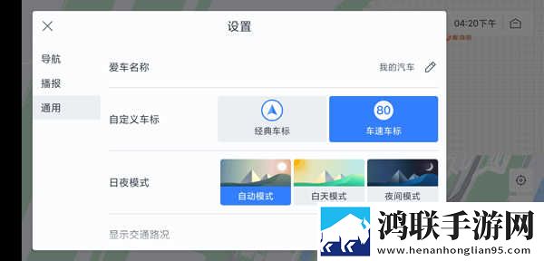 人与马鲛配方大全高清手机中字版下载,人与马鲛配方大全高清老用户回馈版下载