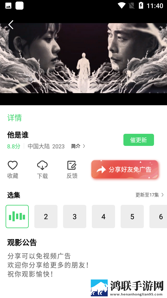 女性抹胸开襟哺乳衣的注意事项网络版,女性抹胸开襟哺乳衣的注意事项充电特效版充电动画