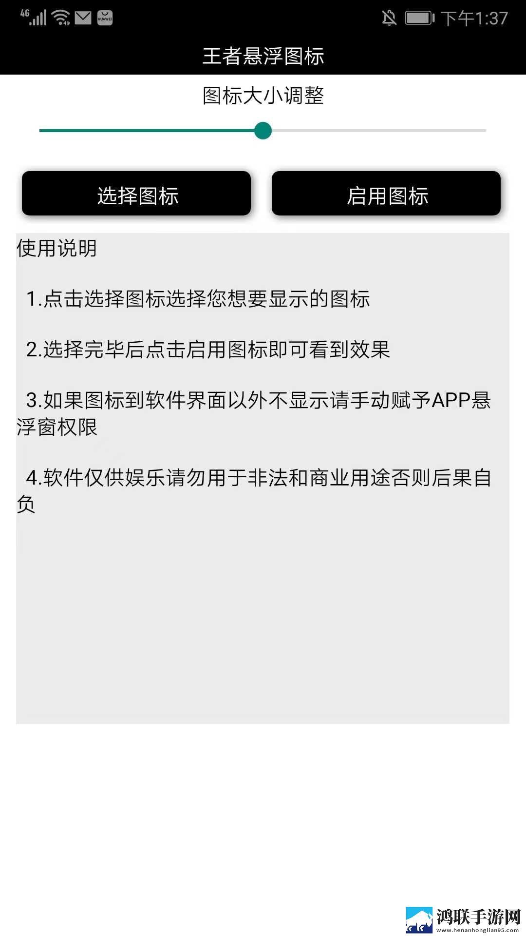 CSGO暴躁妹妹高清视频播放介绍双语版下载,CSGO暴躁妹妹高清视频播放介绍分享版分享好友一起追下载