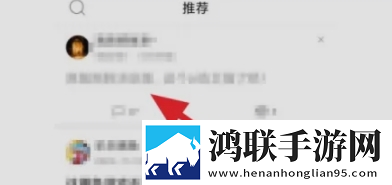 小雅与大爷的后续发展省流量版下载,小雅与大爷的后续发展科幻未来探索版下载