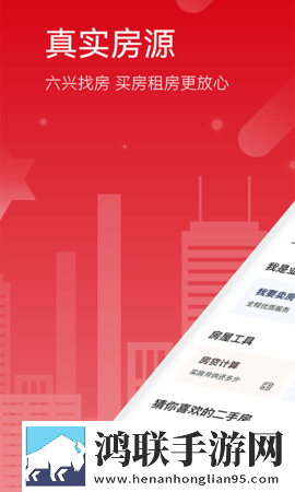 激战2雪姨后厨画中画版下载,激战2雪姨后厨互动社区版下载