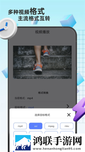 少女初恋吃小头头视频免费英文版下载,少女初恋吃小头头视频免费分身版多账号切换下载
