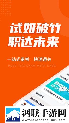 西施被刘禅抓到把柄是哪一集流畅版下载,西施被刘禅抓到把柄是哪一集智能字幕生成版下载