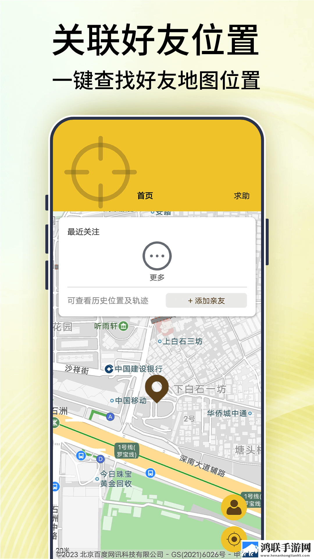 免费ps大片调色视频教学软件收藏版下载,免费ps大片调色视频教学软件极速版秒清*下载