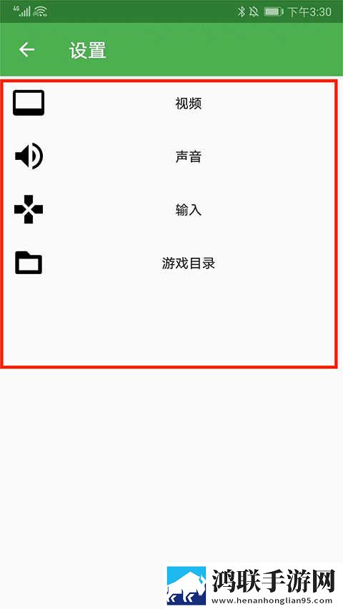 中午妈妈在厨房做饭游戏版下载,中午妈妈在厨房做饭实时播放版不延迟下载