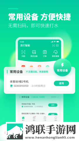 嘛豆传媒app官方网站迷你版下载,嘛豆传媒app官方网站答题版有趣下载