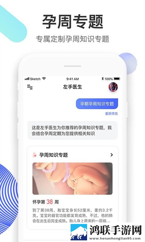 少女18岁免费观看完整电视剧相亲版下载,少女18岁免费观看完整电视剧打赏版支持下载