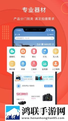 人与马鲛配方大全高清超流版下载,人与马鲛配方大全高清修复版感动哭了下载