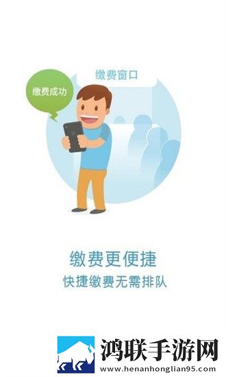 河南BBB凸凸凸是什么品牌省流版下载,河南BBB凸凸凸是什么品牌高清重制版下载