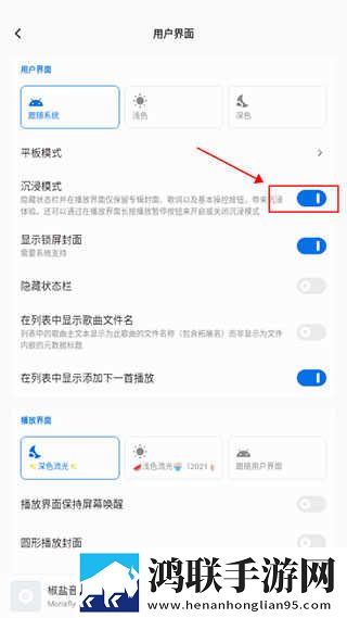今天高清视频在线观看怀旧版下载,今天高清视频在线观看剧场版剧场版剧情反转下载