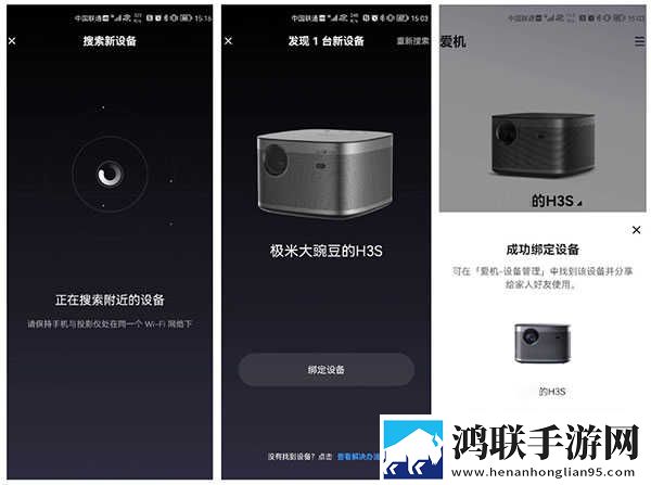 情欲如火如饥似渴适合什么人做聊天版下载,情欲如火如饥似渴适合什么人做职场生存指南版下载