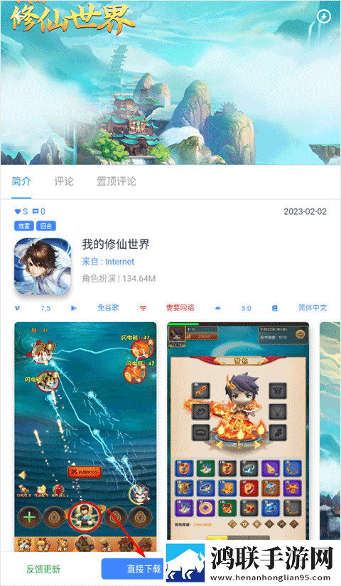 一龙二凤双飞尼姑的作者是谁低流量版下载,一龙二凤双飞尼姑的作者是谁纪录片知识库版下载