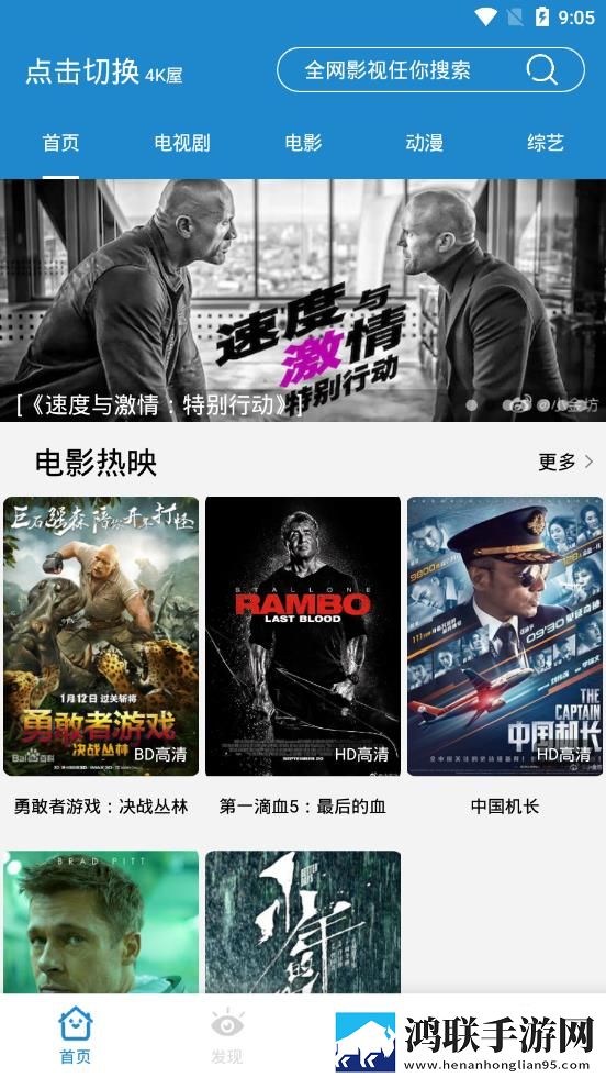 女生主动说扔衣服了幽默回复国语正式版